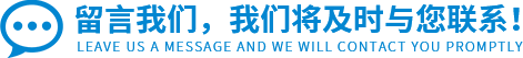 武漢進(jìn)口電機(jī)修理